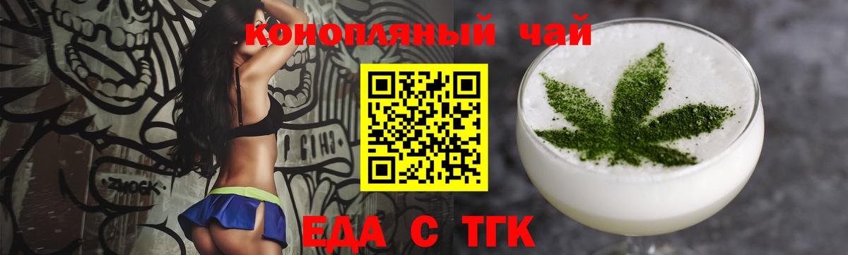 МЕТАМФЕТАМИН Петрозаводск