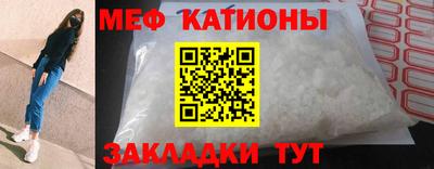 соль ск Бузулук