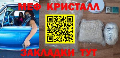a pvp Будённовск