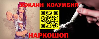 меф VHQ Бугуруслан