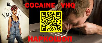 a pvp Будённовск