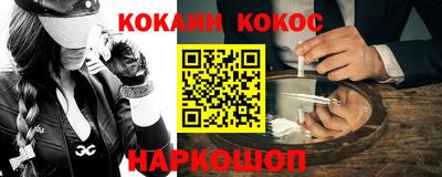 меф VHQ Бугуруслан