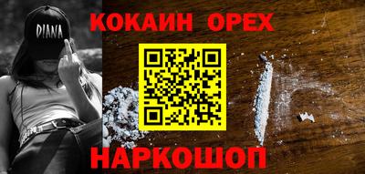 jwh Пенза