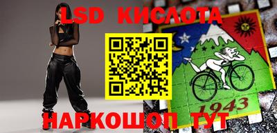 a pvp Будённовск