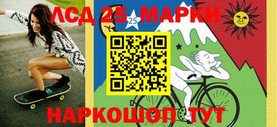 меф VHQ Бугуруслан