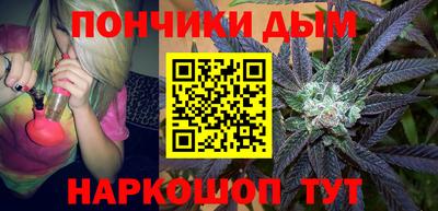 a pvp Будённовск