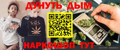 a pvp Будённовск