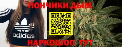 a pvp Будённовск