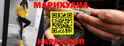 a pvp Будённовск
