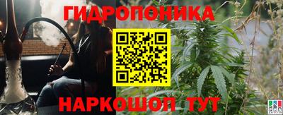 меф VHQ Бугуруслан