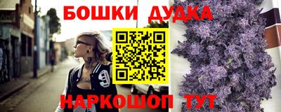 a pvp Будённовск