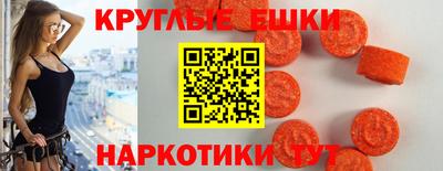 a pvp Будённовск