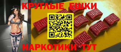 соль ск Бузулук
