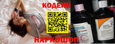 a pvp Будённовск