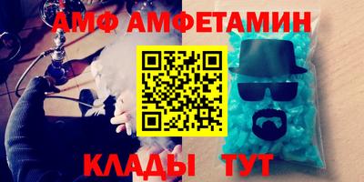 соль ск Бузулук