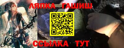 a pvp Будённовск