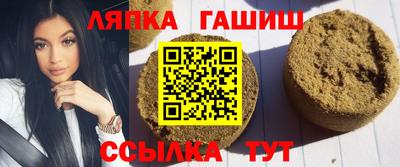 меф VHQ Бугуруслан